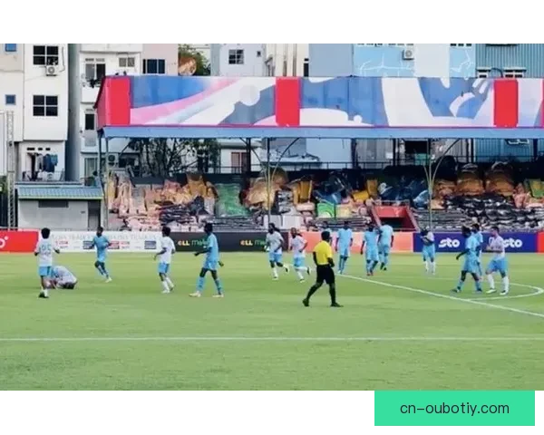 马尔代夫球队弃赛零比三巧保级