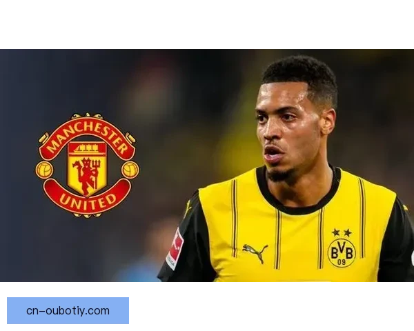 多特为恩梅查标天价放行离队门