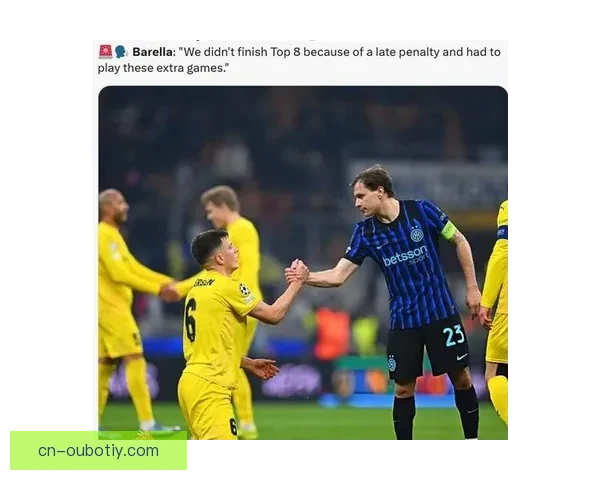 5万人小城球队欧冠连胜狂赚5300万 5万人小城球队欧冠连胜狂赚5300万