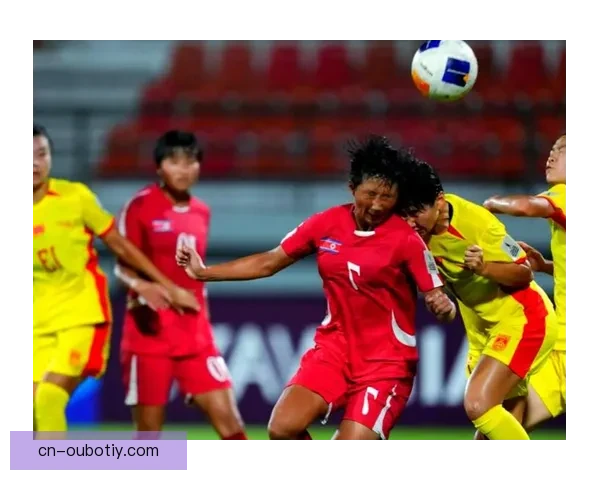 中国女足首战泰国裁判备孟加拉